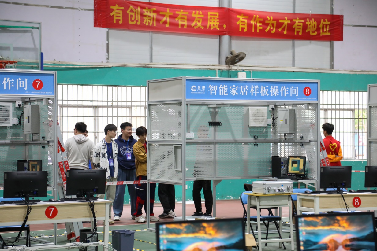 图片 17