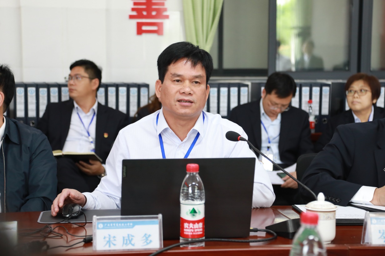 图片 7