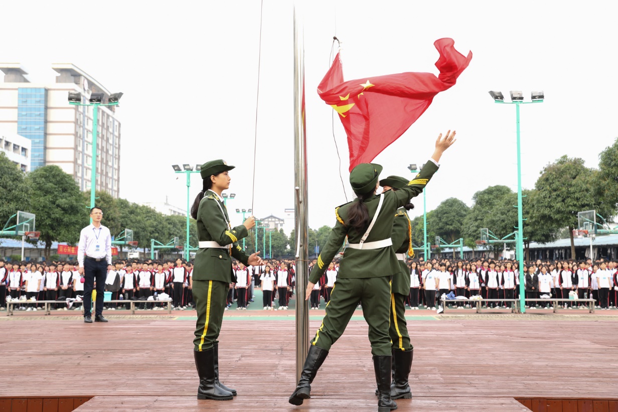 图片 2