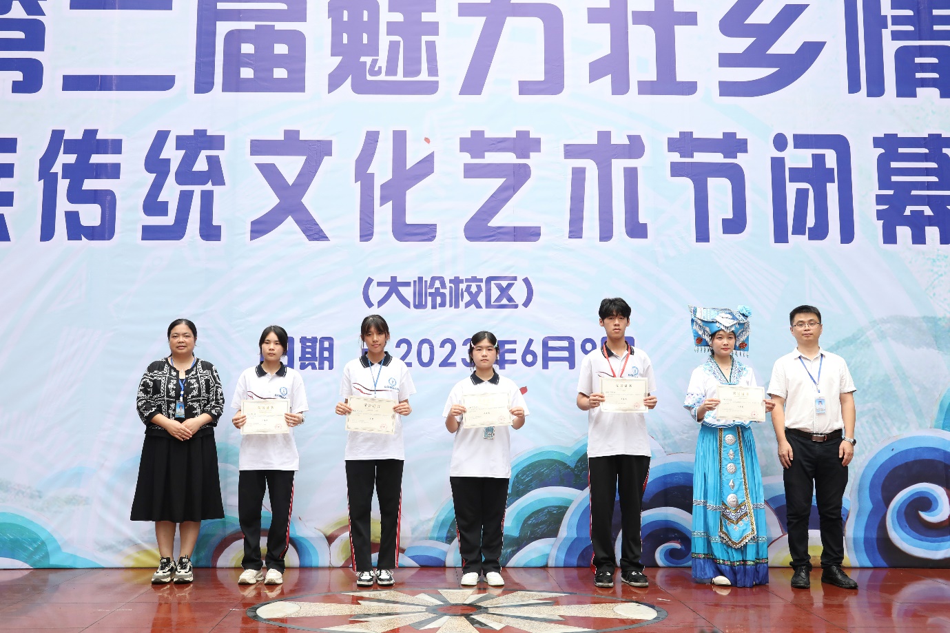 图片 3
