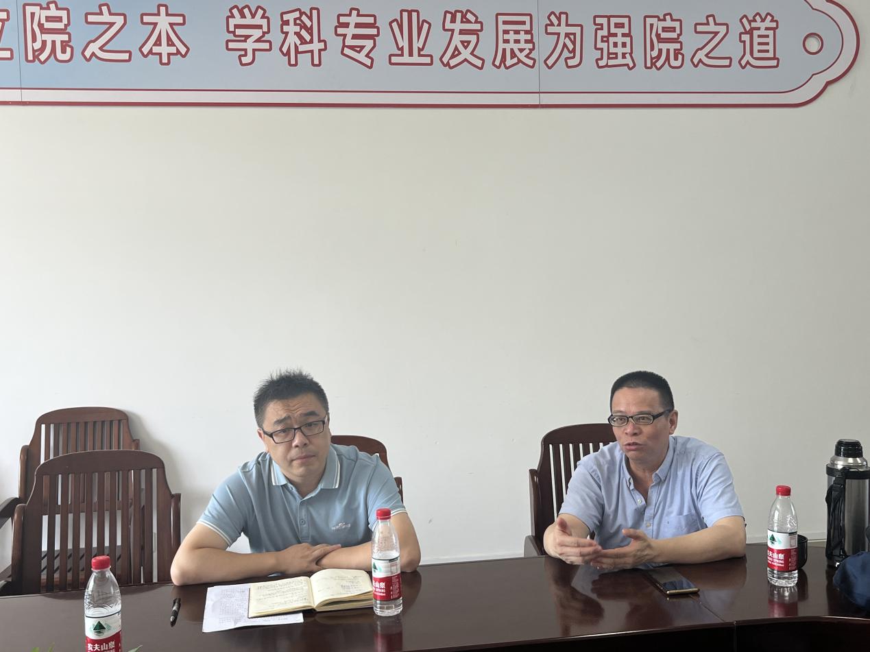微信图片_20230531153441