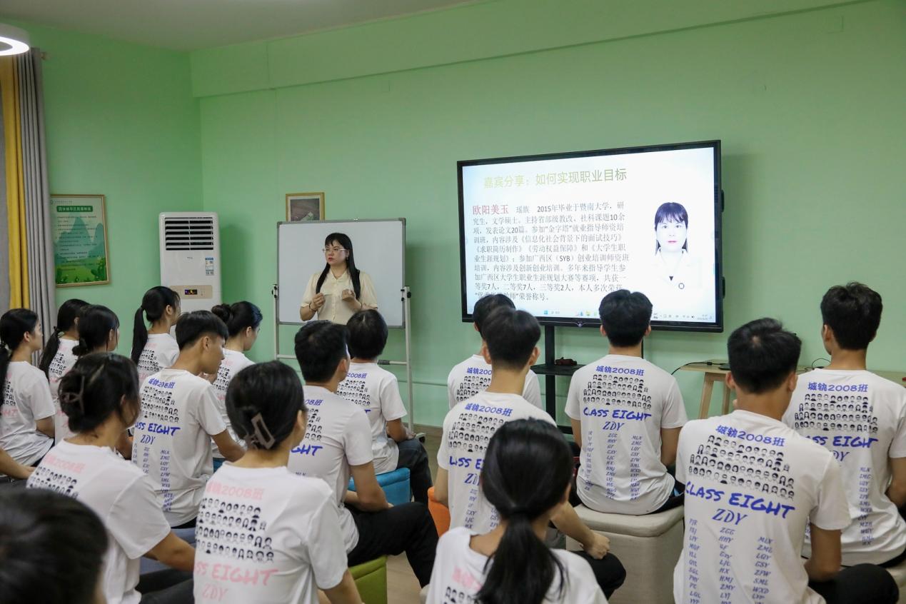 d3383ada823e9888bd470b8f03acbbd