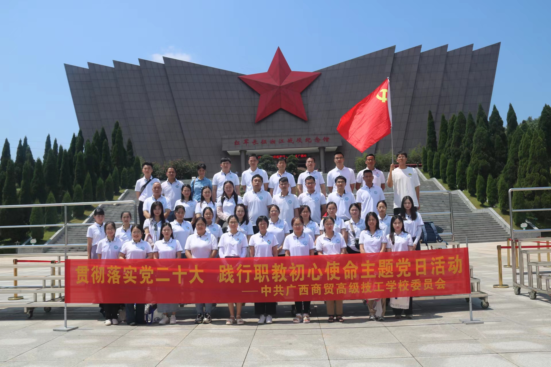 微信图片_20230822223838.jpg