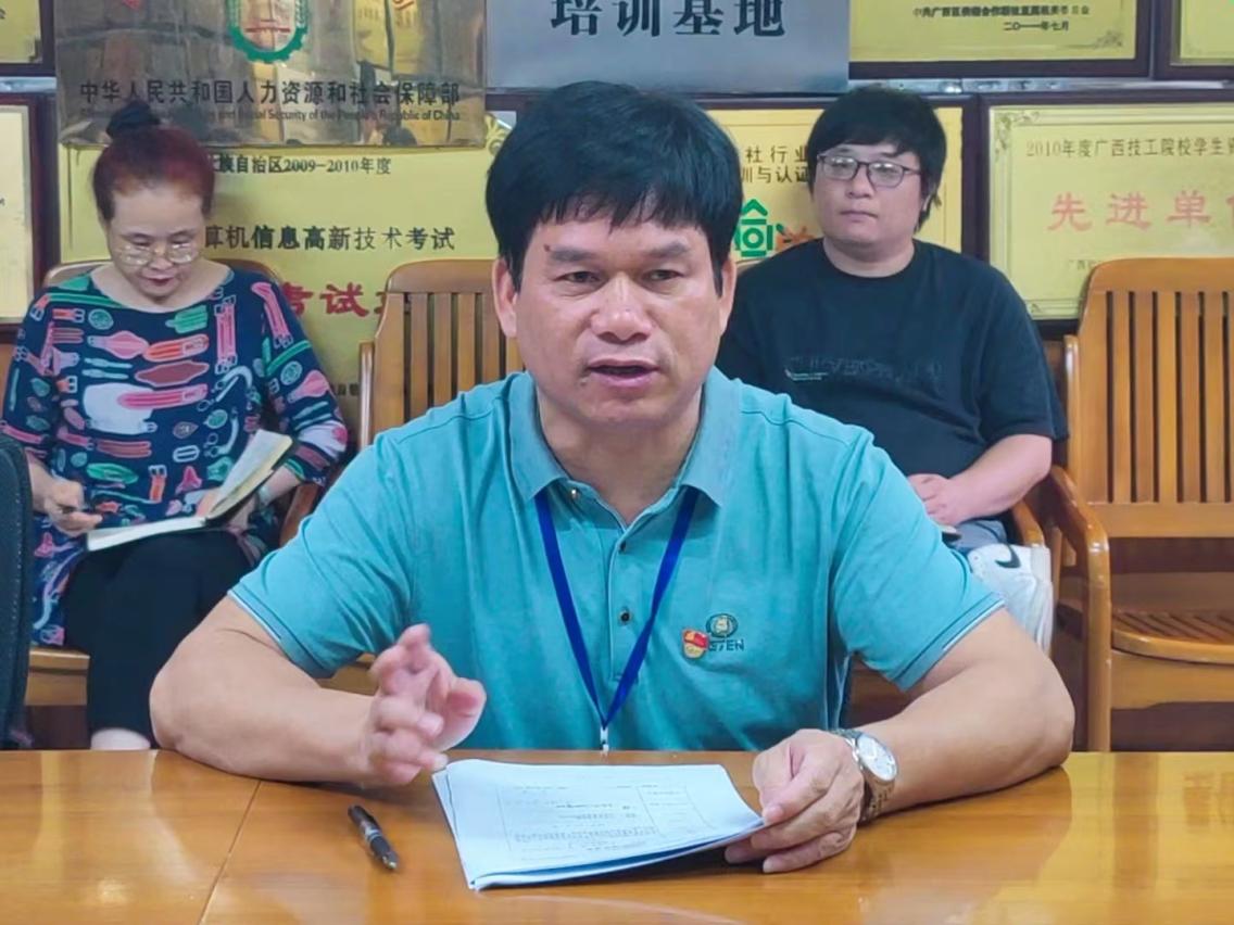 993aba063ba3fd44b29984bdd7061ea