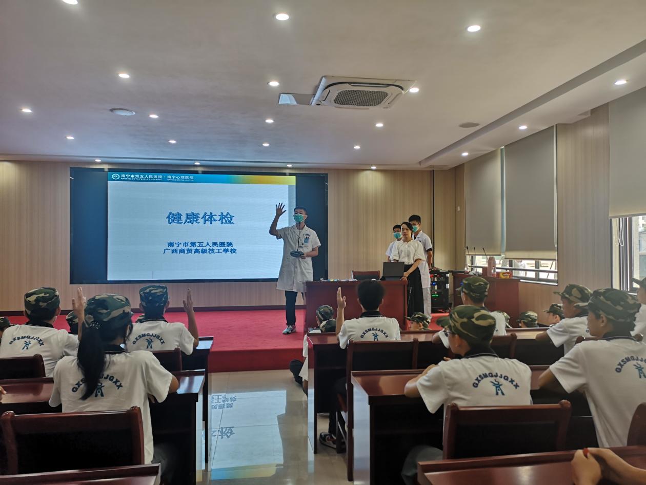 8c8461c82196c862792ad1e0bdf0d56