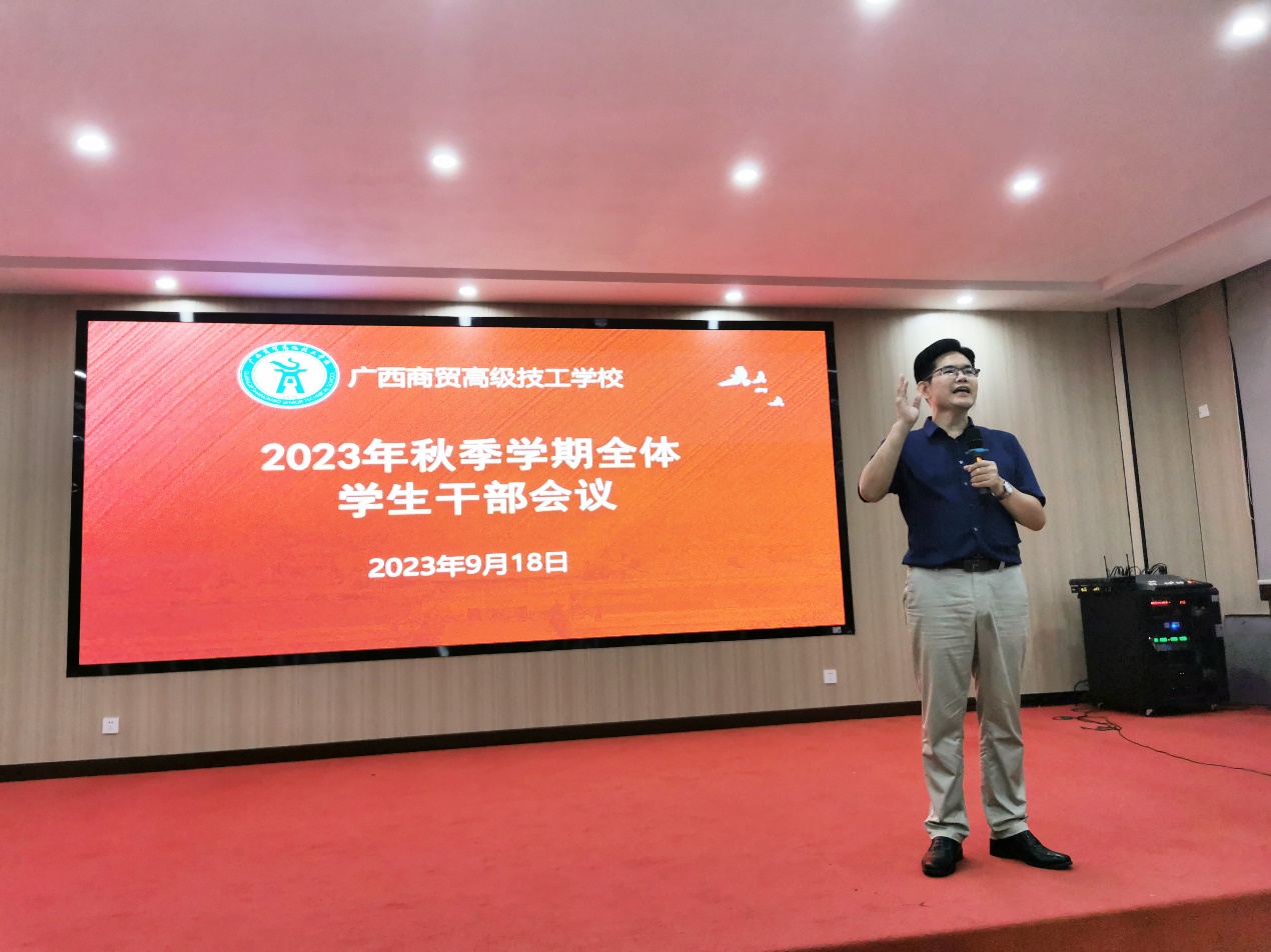 图片 3