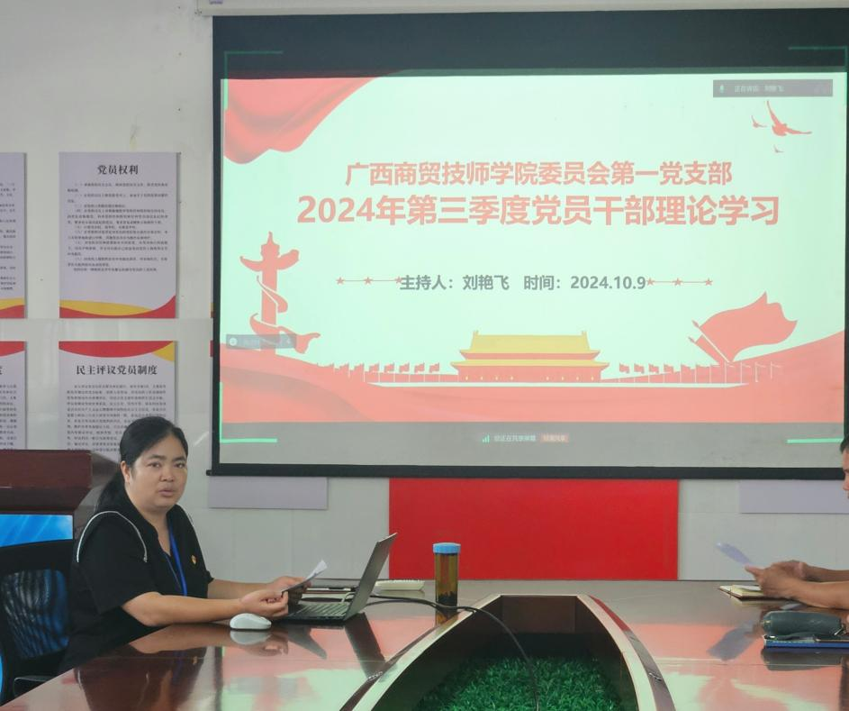图片 1.png