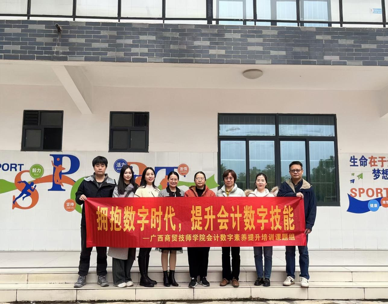 图片 8.png