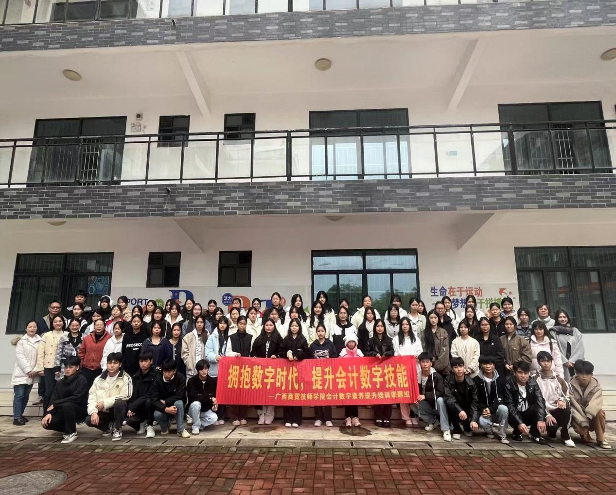 图片 7.png