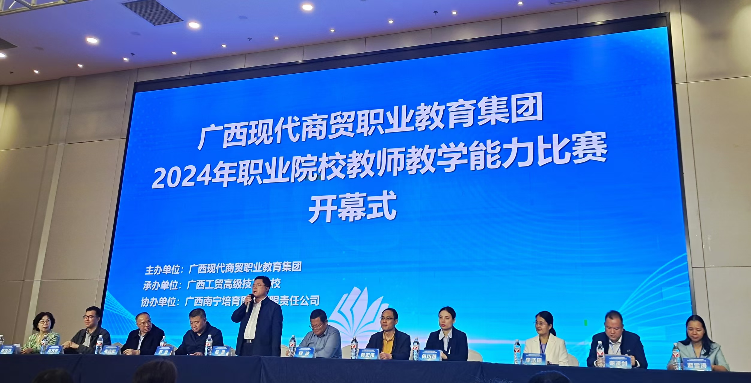 图片 1.png