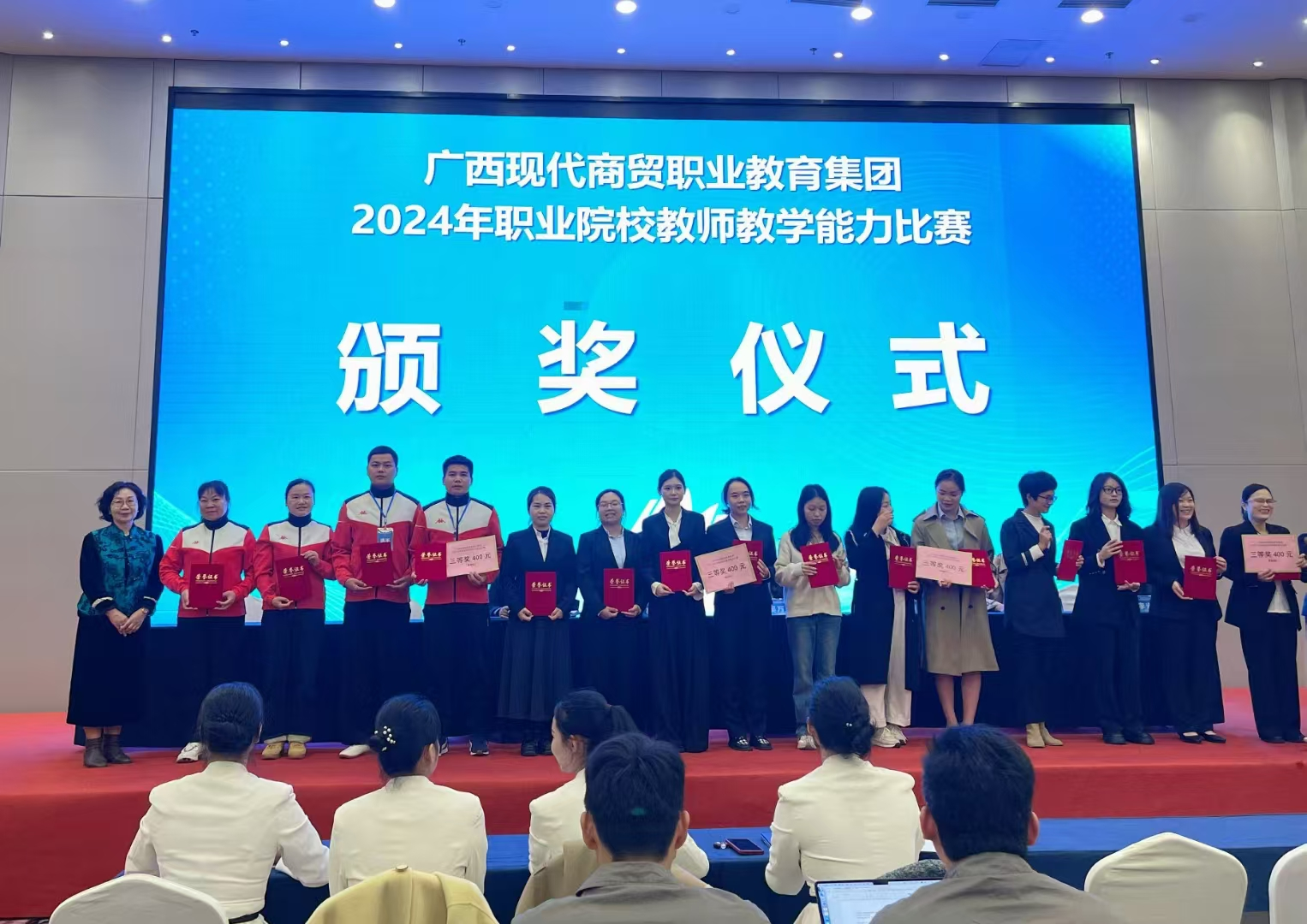 图片 6.png