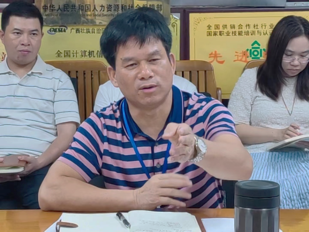 图片 2.png