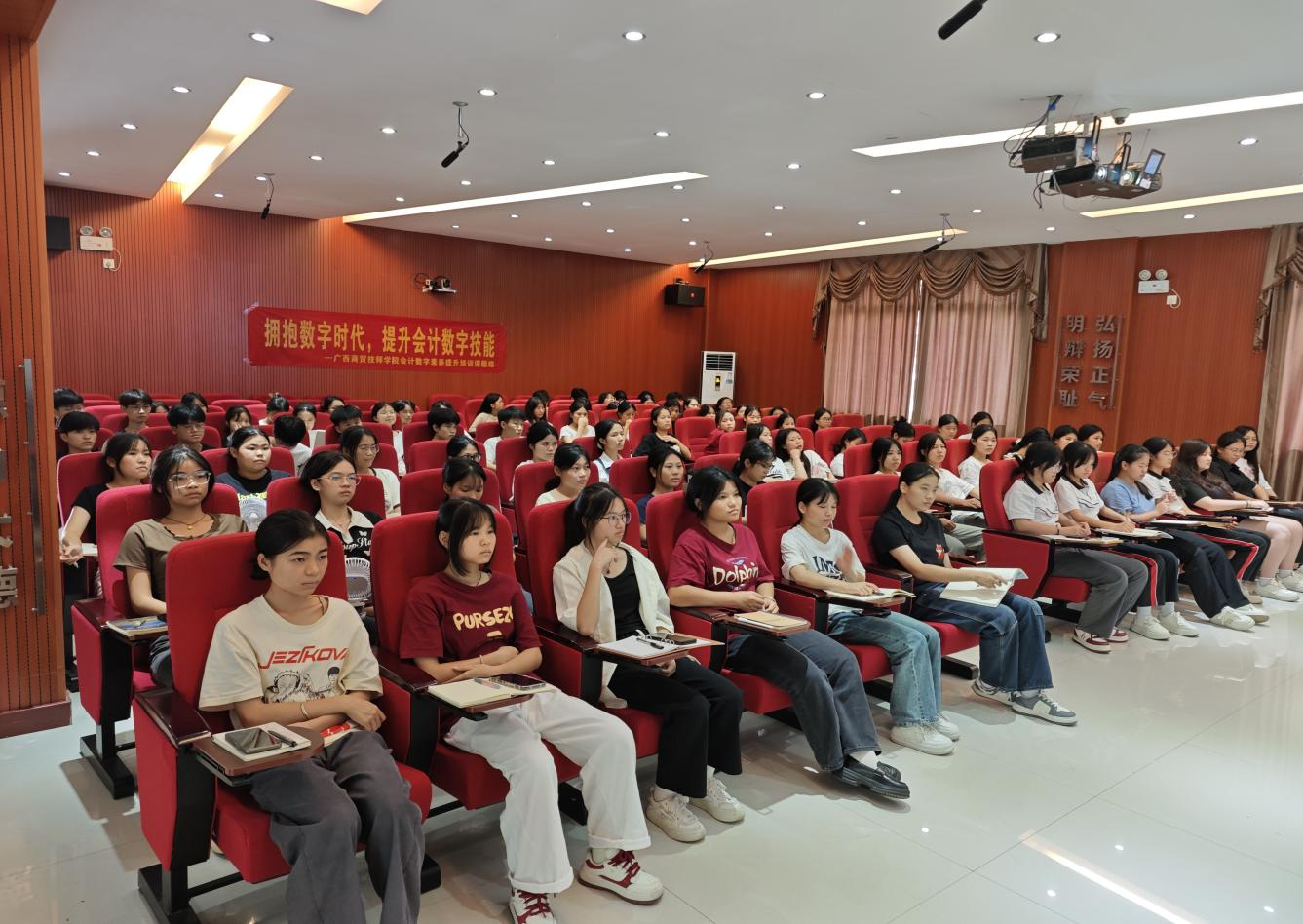 图片 2.png
