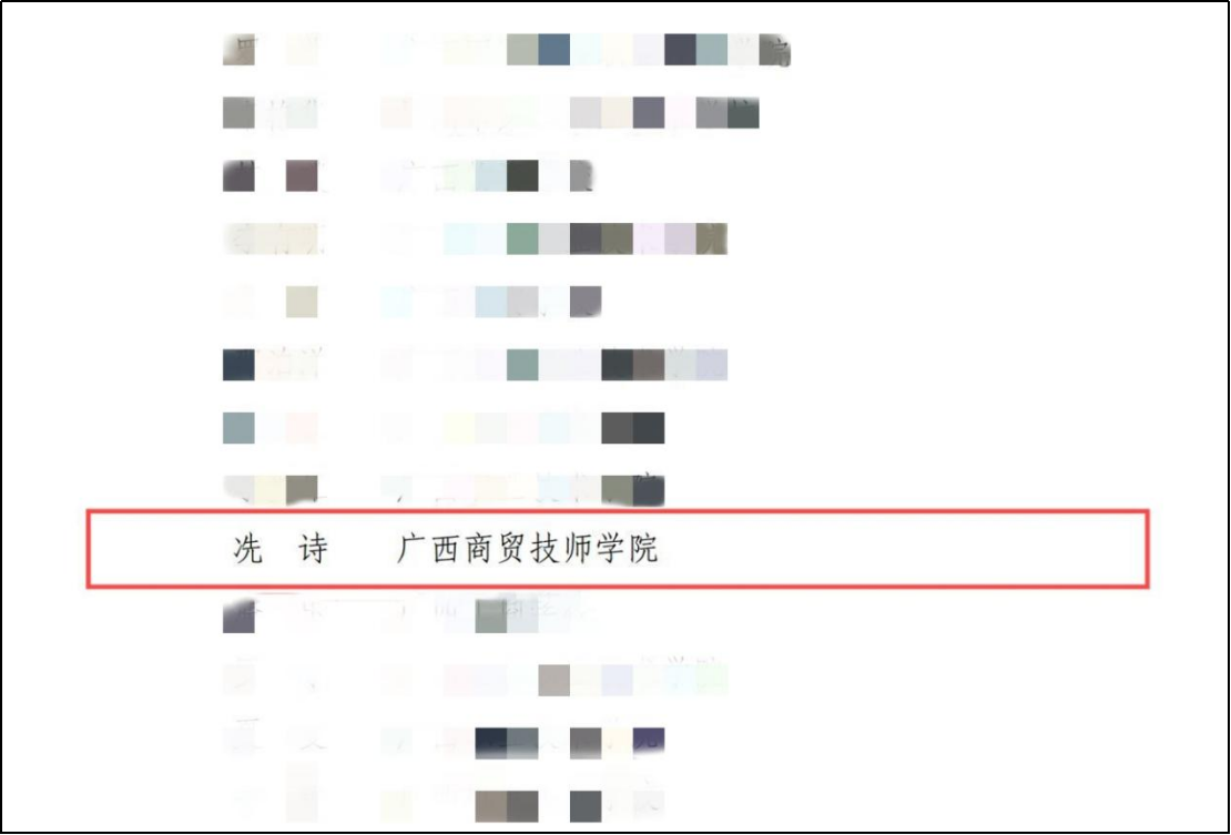 1720285428778.jpg