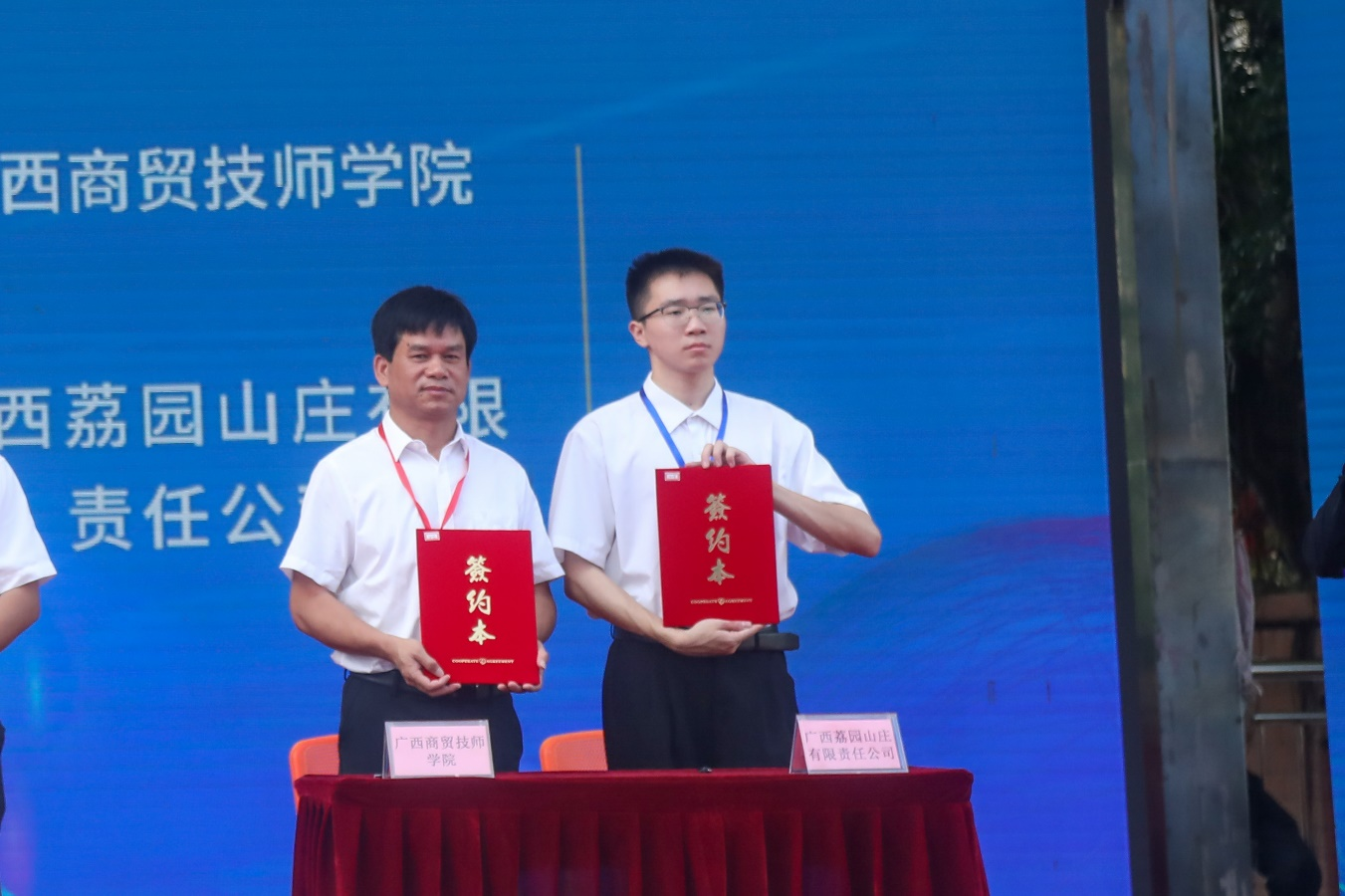 图片 2.png