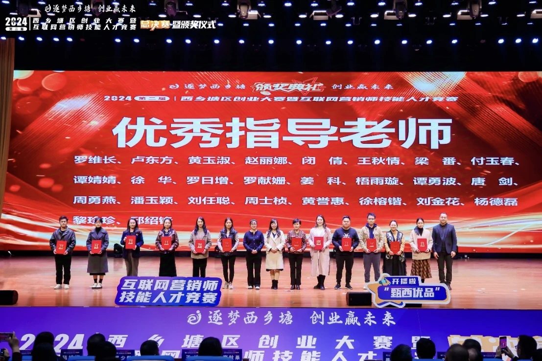 图片3.png