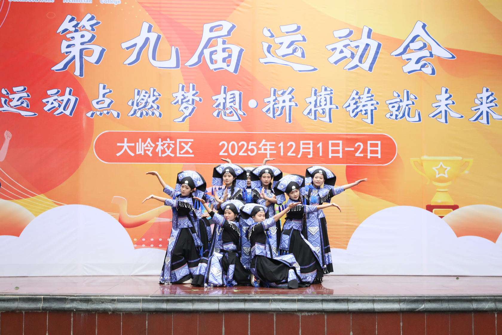 5D4B0491.jpg 5D4B0491.jpg