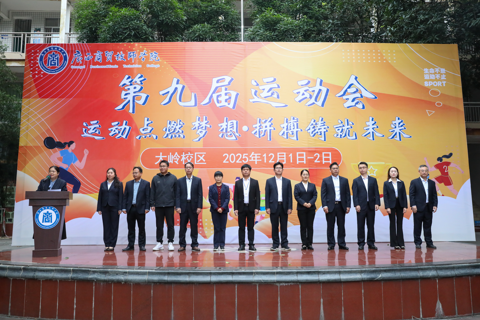 5D4B0504.jpg 5D4B0504.jpg