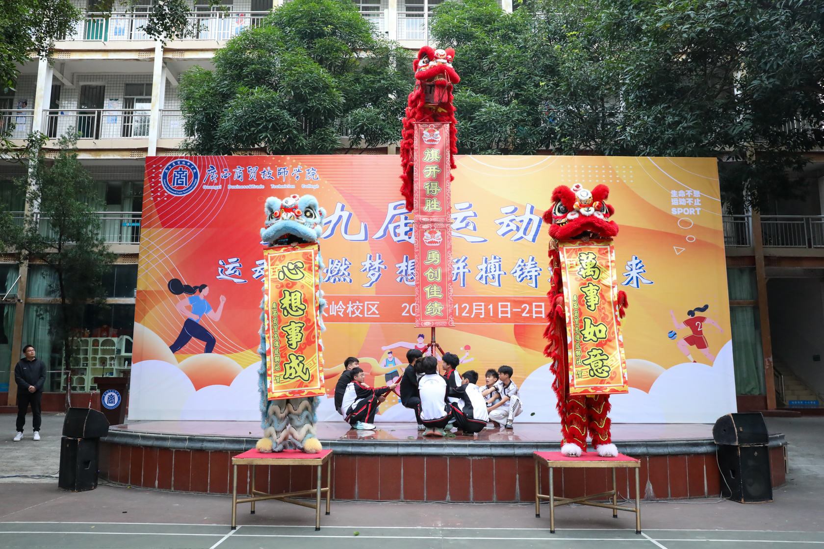 5D4B0450.jpg 5D4B0450.jpg