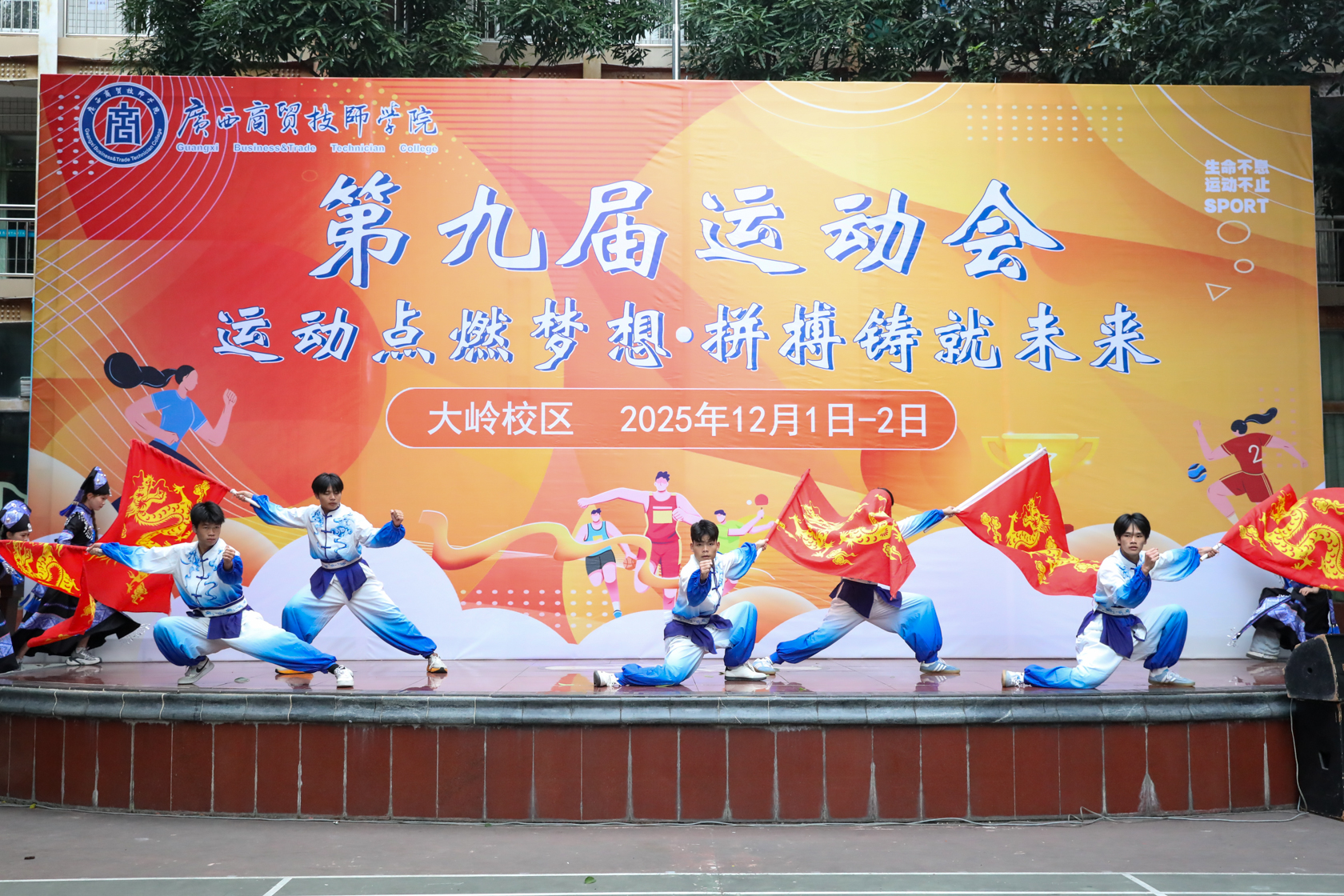 5D4B0471.jpg 5D4B0471.jpg