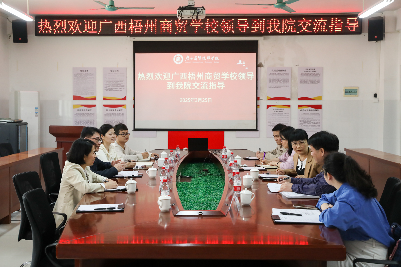 5D4B9846.jpg