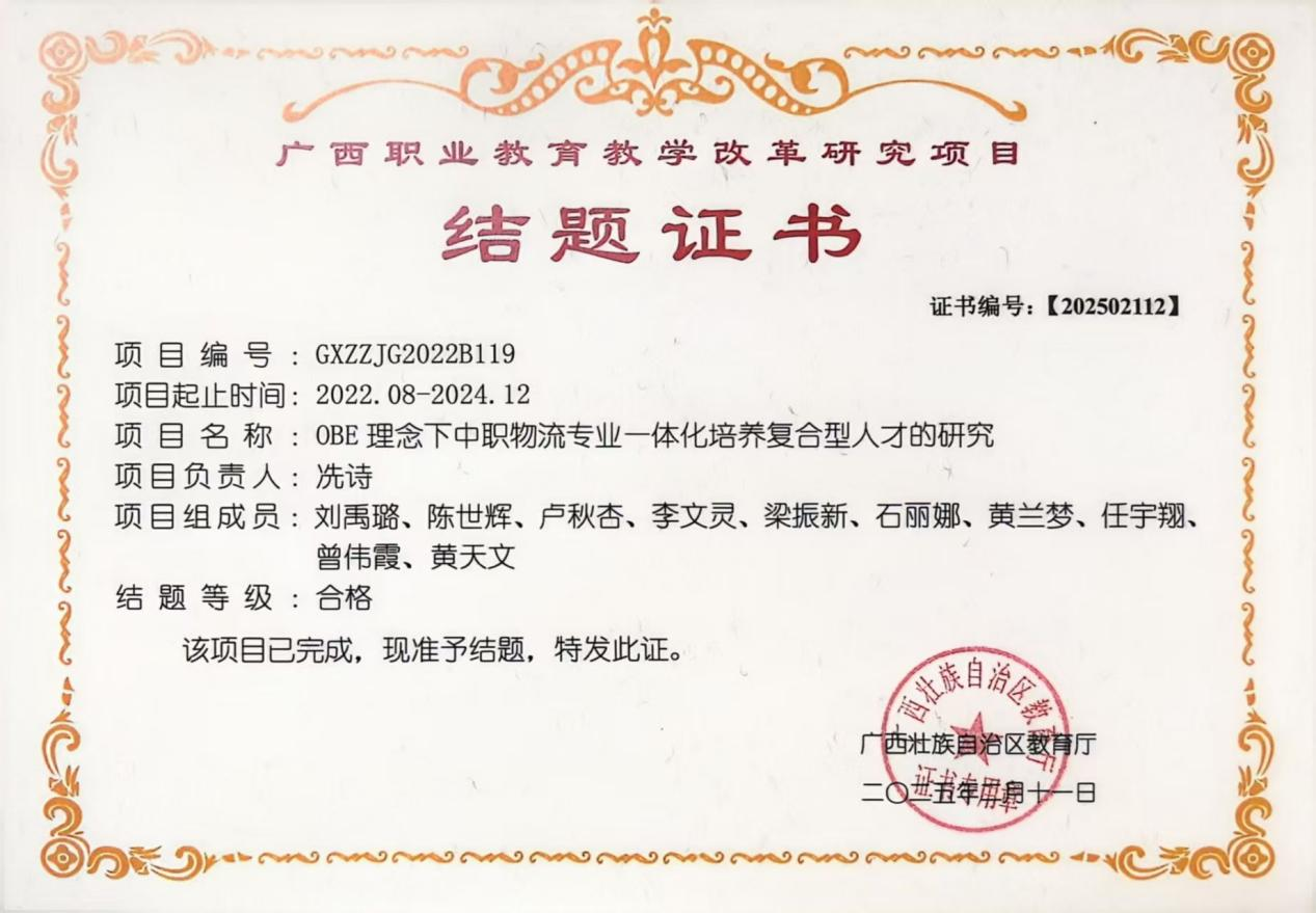 图片 1.png
