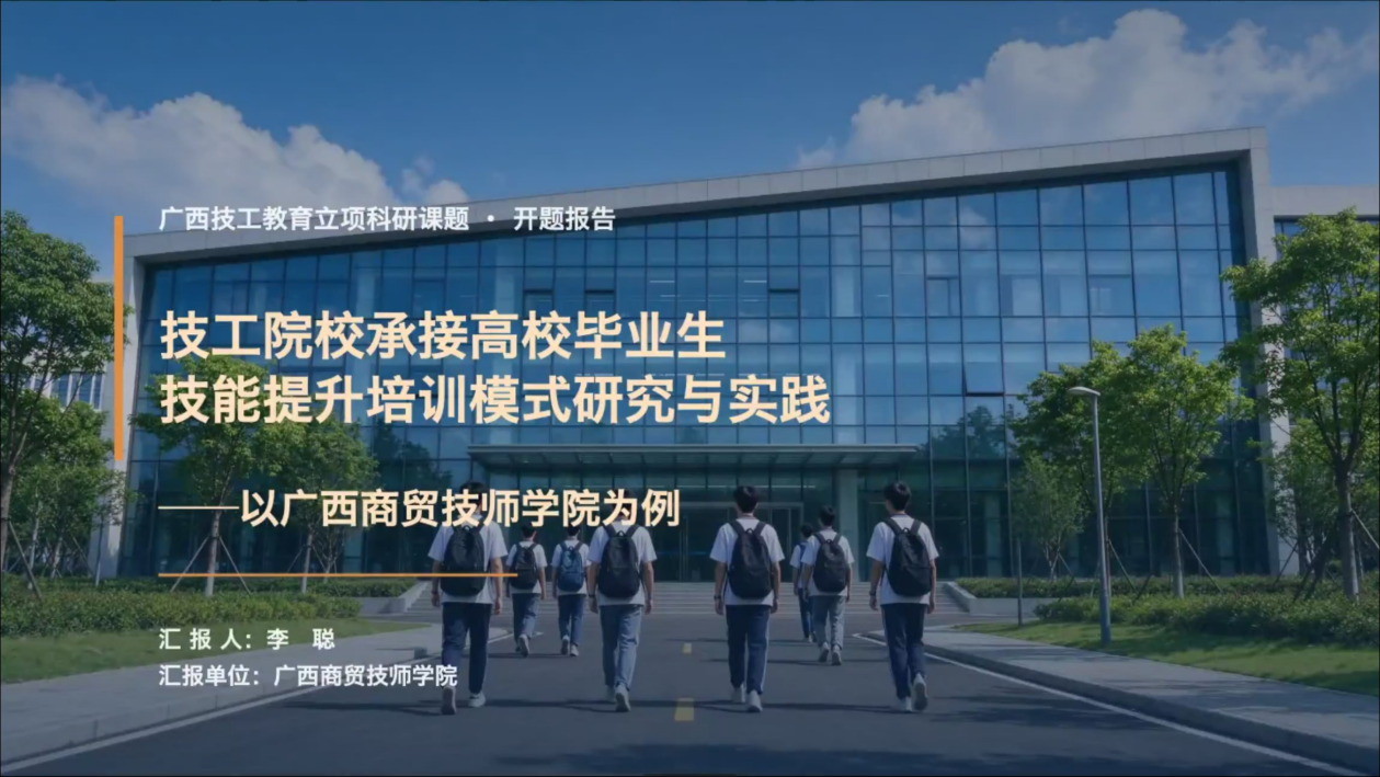 图片 2.png 图片 2.png